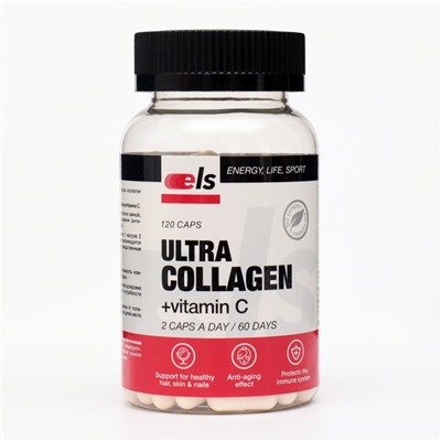 Коллаген Ультра, с витамином С 120 шт, 450 мг